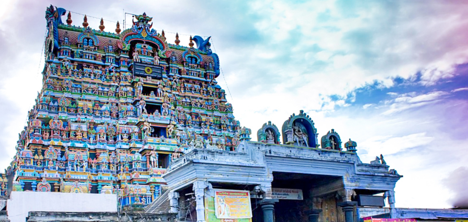 Software Companies in Tirunelveli